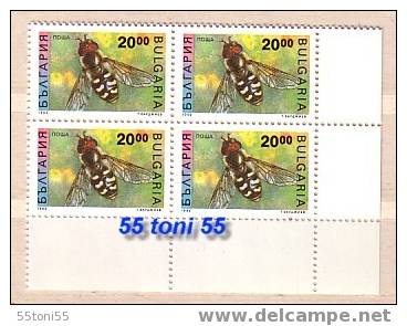 Bulgaria  / Bulgarie   1992  Yvert- 3462   Abeilles / BEES HONEY    1v.-neuf **  X 4 - Abeilles