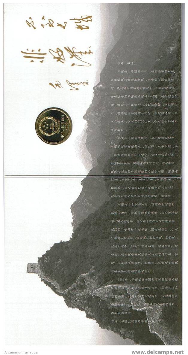 CHINA  GRAN MURALLA CHINA Mint-set 5 Yuan 2002 Con Certificado  DL-9983 - China