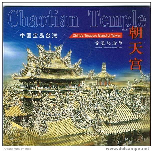 CHINA  CHAOTIAN TEMPLE  Mint Set 5 Yuan 2003  DL-9988 - China