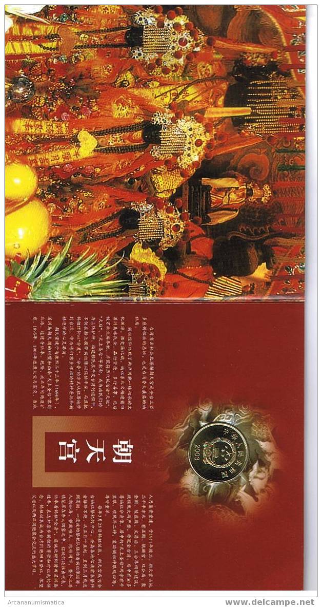 CHINA  CHAOTIAN TEMPLE  Mint Set 5 Yuan 2003  DL-9988 - Chine