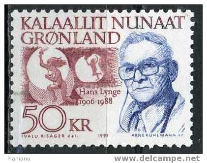 PIA - GRO - 1993 - Personalités Groenlandaises   - (Yv 209-10) - Unused Stamps