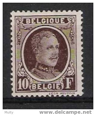 Belgie OCB 210 (*) - 1922-1927 Houyoux