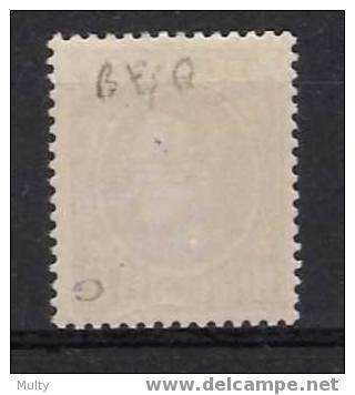 Belgie OCB 210 (*) - 1922-1927 Houyoux