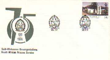 RSA 1986 Enveloppe Prison Service Mint # 1516 - Police - Gendarmerie