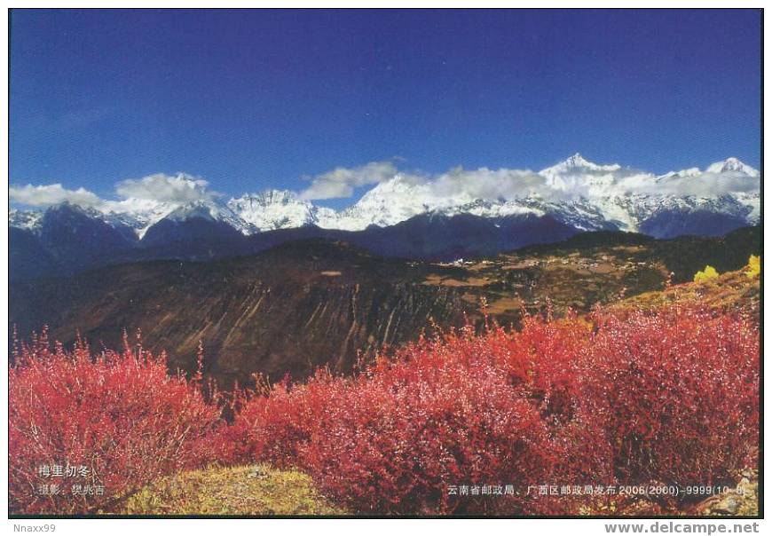 China(Chine) Peak - Meili Snow Mountain's Peaks, Mt.Kawagebo(6740M), Mt.Miancimu(6054M), Etc. - A - Autres & Non Classés