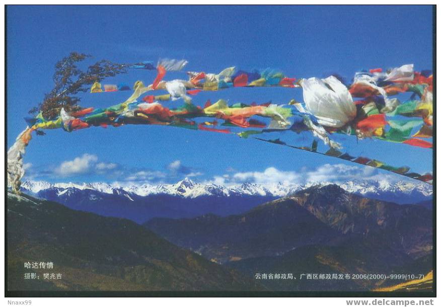 China(Chine) Peak - Meili Snow Mountain´s Peaks, Mt.Kawagebo(6740M), Mt.Miancimu(6054M), Etc. - B - Autres & Non Classés