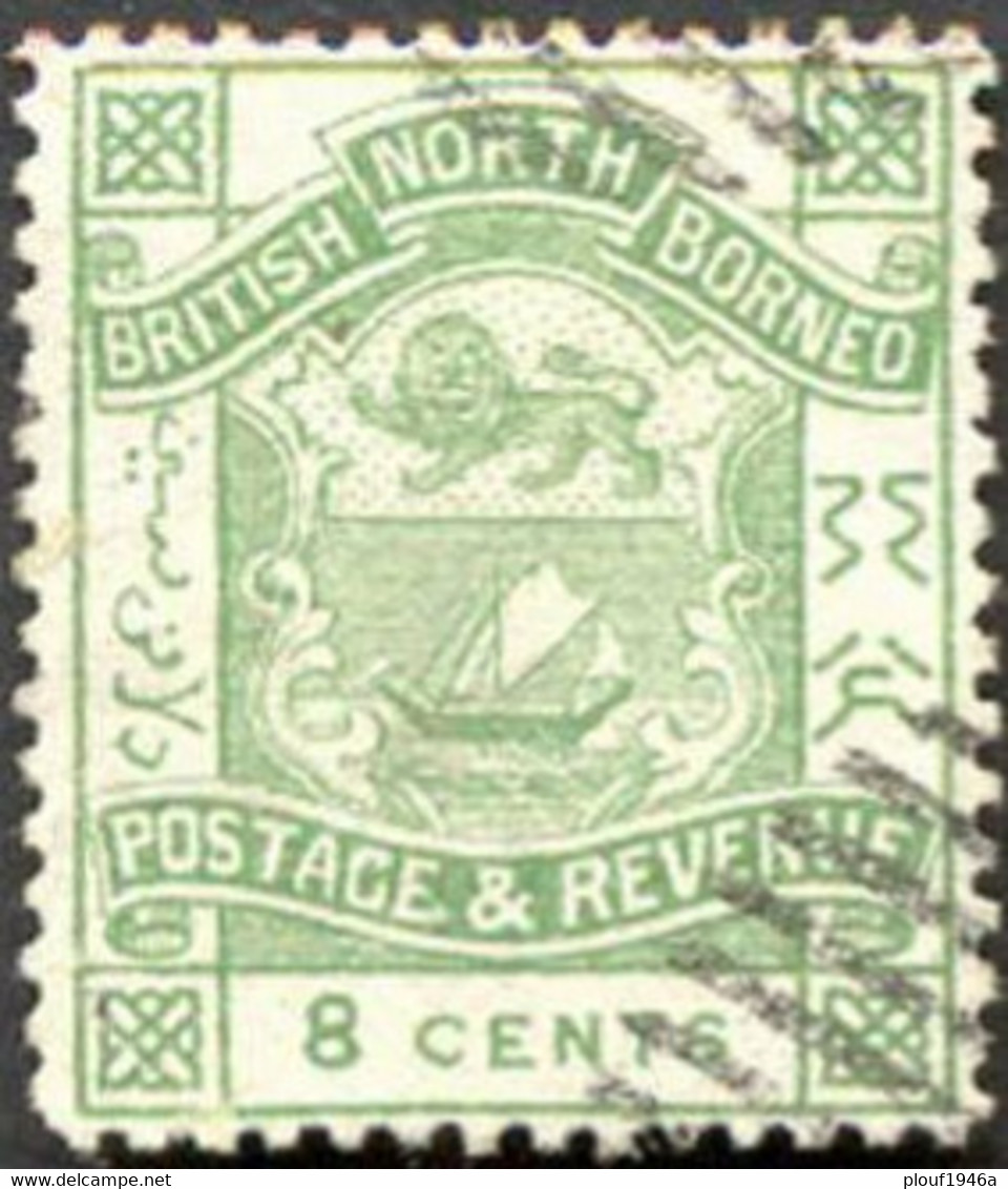 Pays :  70 (Borneo Du Nord : Compagnie)  Yvert Et Tellier :   41 (o) - Noord Borneo (...-1963)