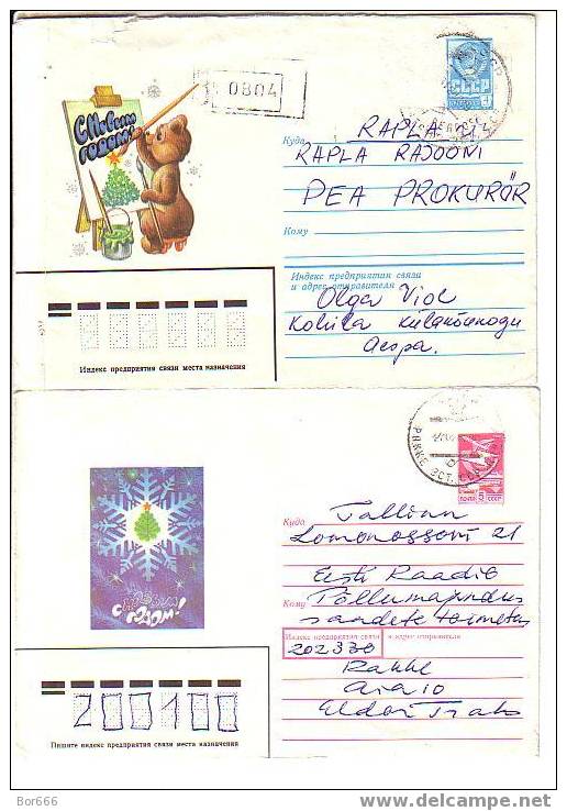 GOOD LOT USSR " HAPPY NEW YEAR " Postal Covers Lot#1 - Año Nuevo