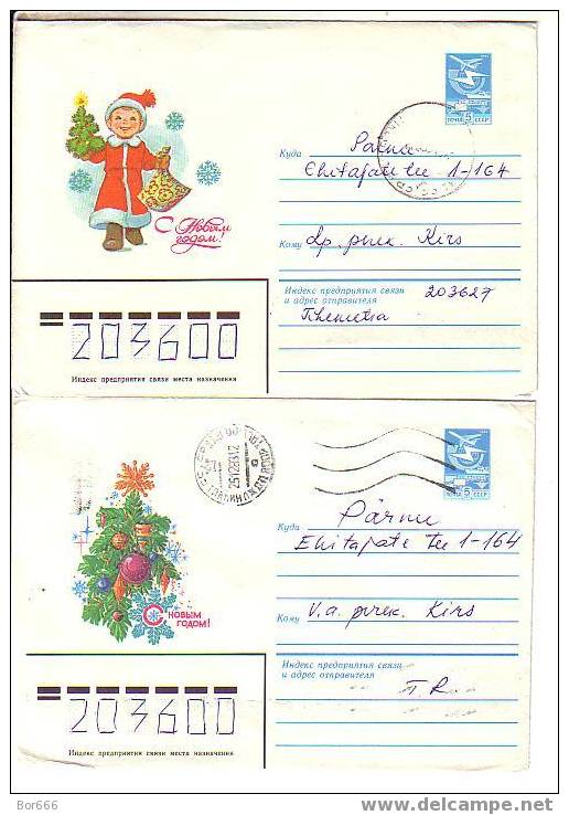 GOOD LOT USSR " HAPPY NEW YEAR " Postal Covers Lot#1 - Año Nuevo