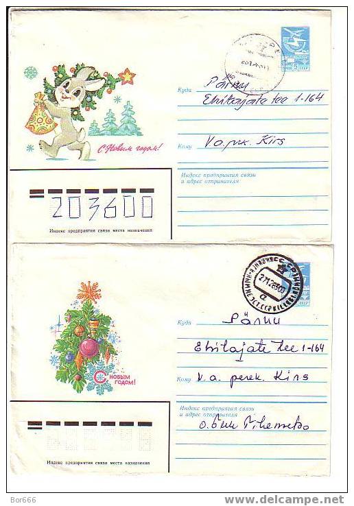 GOOD LOT USSR " HAPPY NEW YEAR " Postal Covers Lot#3 - New Year