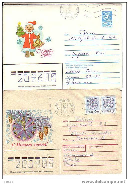 GOOD LOT USSR " HAPPY NEW YEAR " Postal Covers Lot#3 - New Year