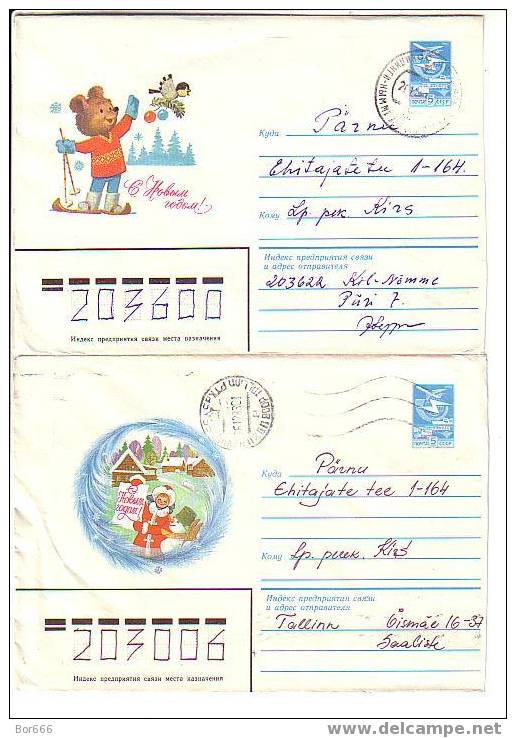 GOOD LOT USSR " HAPPY NEW YEAR " Postal Covers Lot#4 - New Year