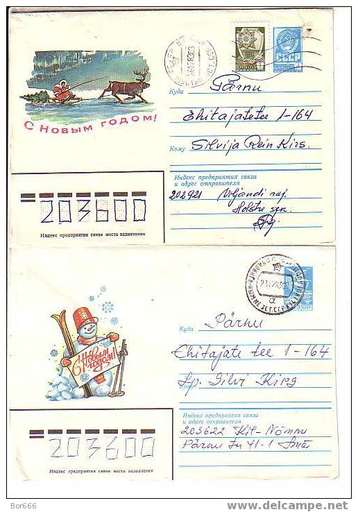 GOOD LOT USSR " HAPPY NEW YEAR " Postal Covers Lot#5 - New Year
