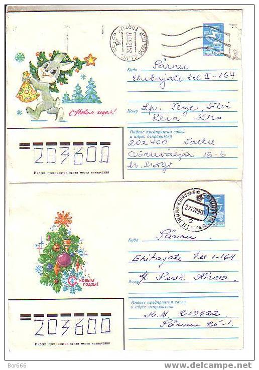 GOOD LOT USSR " HAPPY NEW YEAR " Postal Covers Lot#5 - New Year
