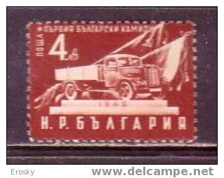 L1267 - BULGARIE BULGARIA Yv N°678 ** TRANSPORT - Unused Stamps