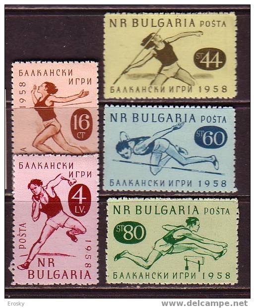 L1327 - BULGARIE BULGARIA Yv N°947/51 ** SPORT - Ungebraucht