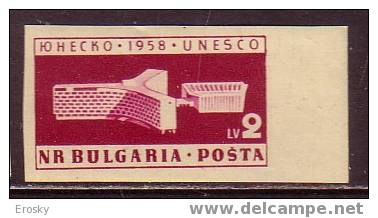 L1329 - BULGARIE BULGARIA Yv N°953a ** UNESCO - Unused Stamps