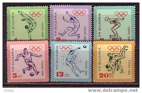 L1435 - BULGARIE BULGARIA Yv N°1279/84 ** OLYMPIADES - Unused Stamps
