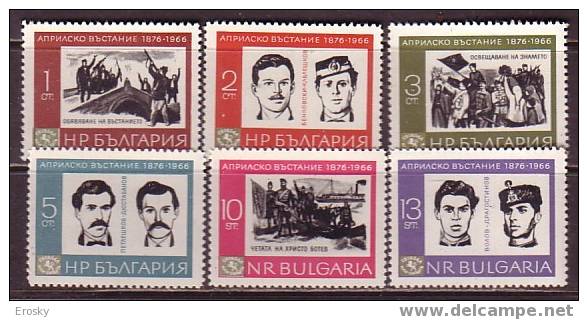 L1457 - BULGARIE BULGARIA Yv N°1399/404 ** - Nuevos