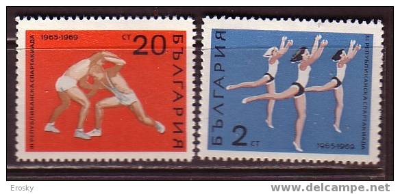 L1511 - BULGARIE BULGARIA Yv N°1714/15 ** SPORT - Nuevos