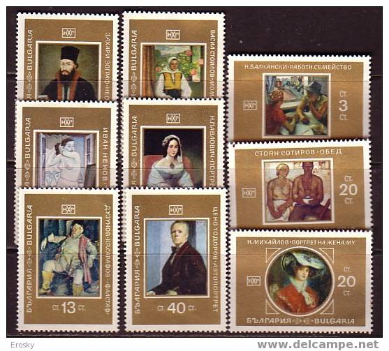 L1512 - BULGARIE BULGARIA Yv N°1717/25 ** TABLEAUX - Unused Stamps