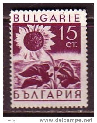 L1114 - BULGARIE BULGARIA Yv N°302 ** - Ungebraucht