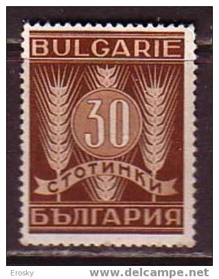 L1116 - BULGARIE BULGARIA Yv N°303 ** - Unused Stamps
