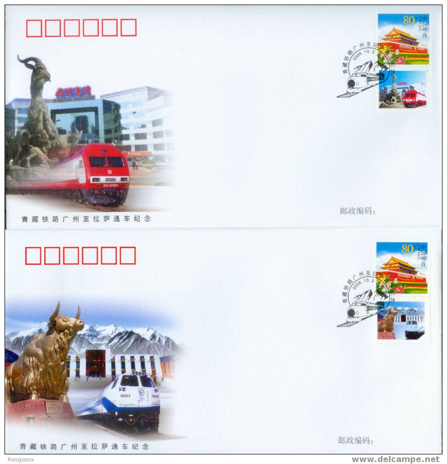 2006 CHINA PFTN.TL-3 TIBET RAILWAY GUANGZHOU-LAHSA COMM.COVER - Storia Postale