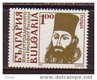 L1592 - BULGARIE BULGARIA Yv N°3505 ** - Unused Stamps