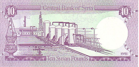 SYRIE   10 Pounds   Daté De 1991   Pick 101e     ***** BILLET  NEUF ***** - Syrie