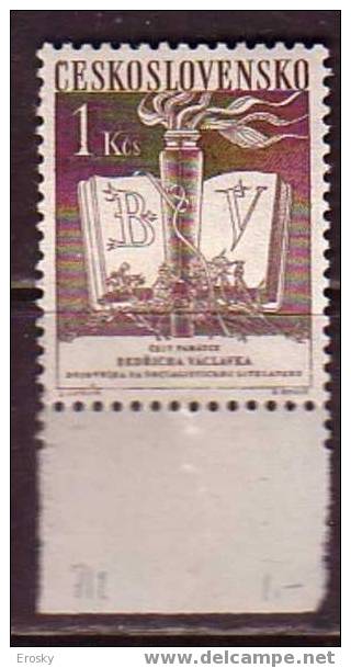 L3064 - TCHECOSLOVAQUIE Yv N°694 * - Unused Stamps