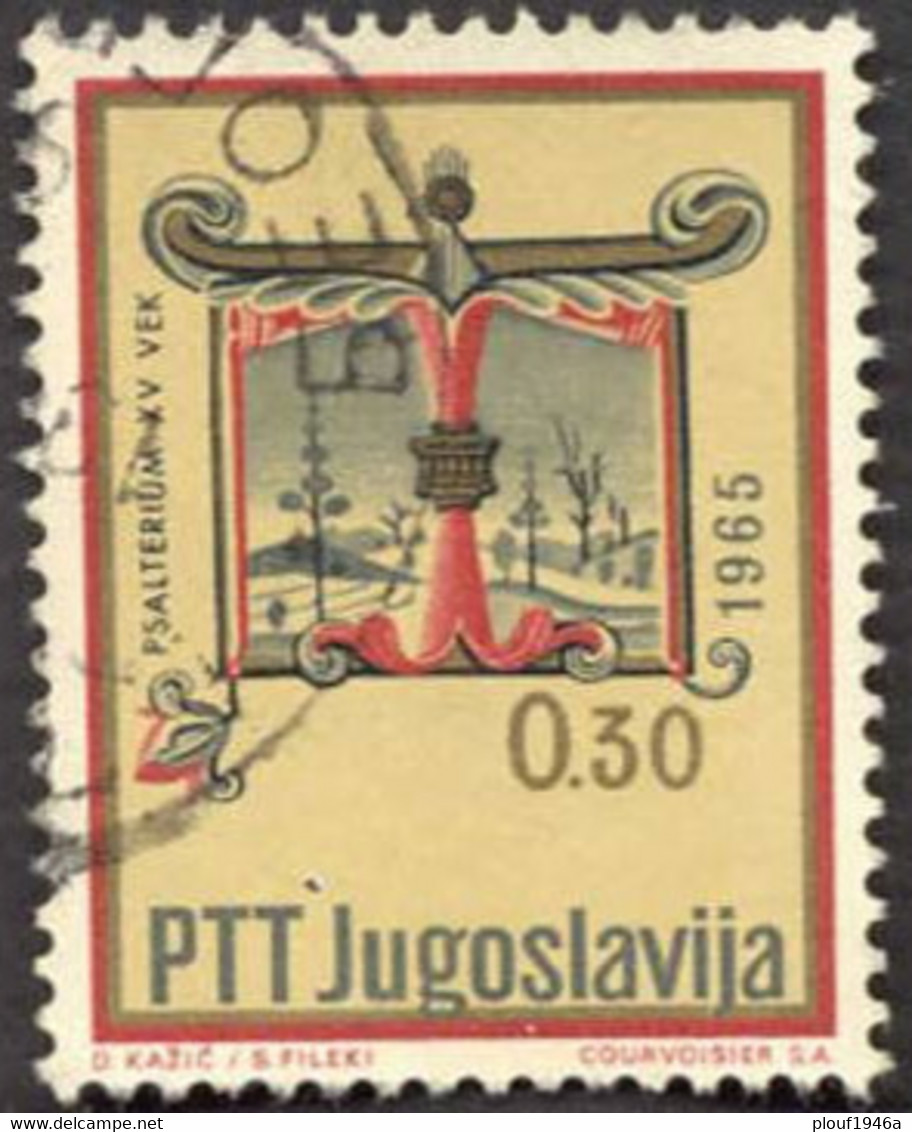 Pays : 507,2 (Yougoslavie : République Démocratique Fédérative)   Yvert Et Tellier N° :   1044 (o) - Oblitérés