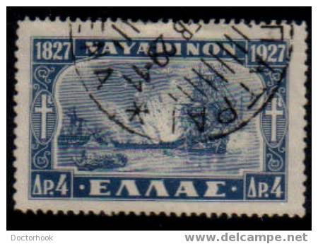 GREECE   Scott   #  339  F-VF USED - Gebraucht