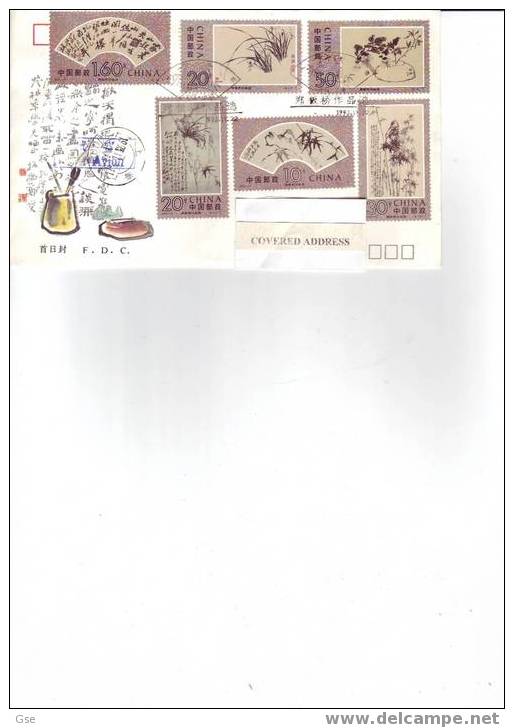 REP.POP. CHINA 1993 -  FDC Per La Lituania - Briefe U. Dokumente