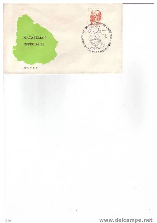 URUGUAY 1981 - Annullo Speciale Illustrato - C.Colombo - Christophe Colomb