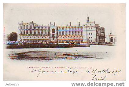 SAINT-GERMAIN-EN-LAYE - Le Chateau (façade Septentrionale) - St. Germain En Laye (Kasteel)