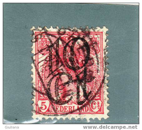 Olanda - N. 114  Used  (UNI)  1923 - Gebruikt