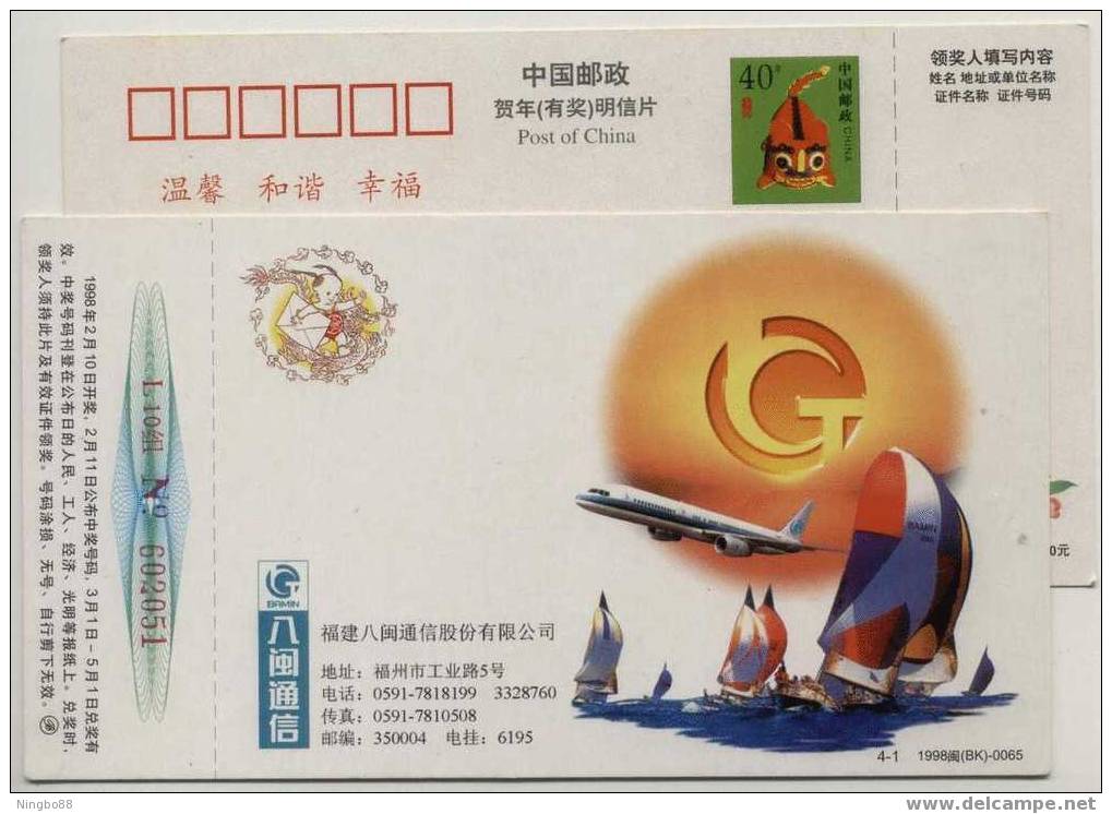Airplane,Sailing Ship Racing,China 2000 Bamin Correspondence Company Advertising Pre-stamped Card - Sailing