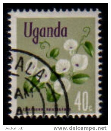 UGANDA   Scott   #  120   VF USED - Uganda (1962-...)