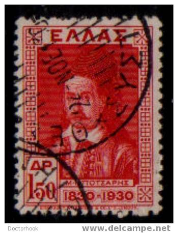 GREECE   Scott   #  357  F-VF USED - Used Stamps
