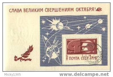 UdSSR / USSR - Block Gestempelt  / Miniature Sheet Used (B046) - UdSSR