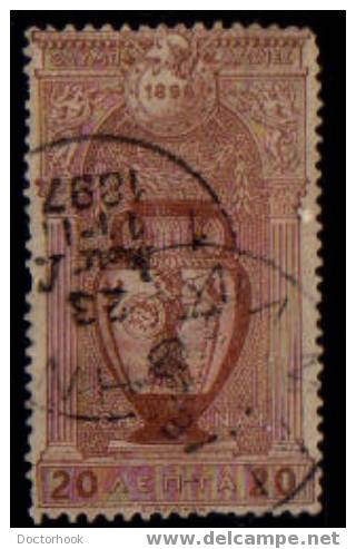 GREECE   Scott   #  121  F-VF USED - Oblitérés