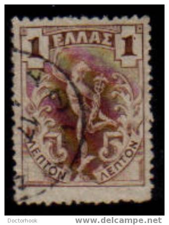 GREECE   Scott   #  165  F-VF USED - Used Stamps