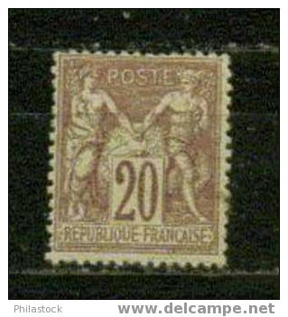 FRANCE Nº 67 * - 1876-1878 Sage (Type I)