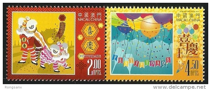 2015 MACAO MACAU FESTIVAL STAMP 2V - Ungebraucht