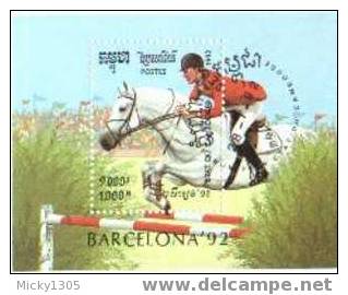 Kambodscha / Cambodscha - Block Gestempelt / Miniature Sheet Used (B058) - Verano 1992: Barcelona