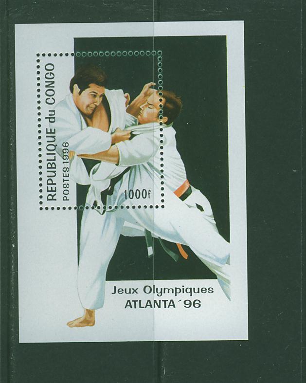 T0206 Judo BLOC Congo 1996 Neuf ** Jeux Olympiques D´ Atlanta - Judo