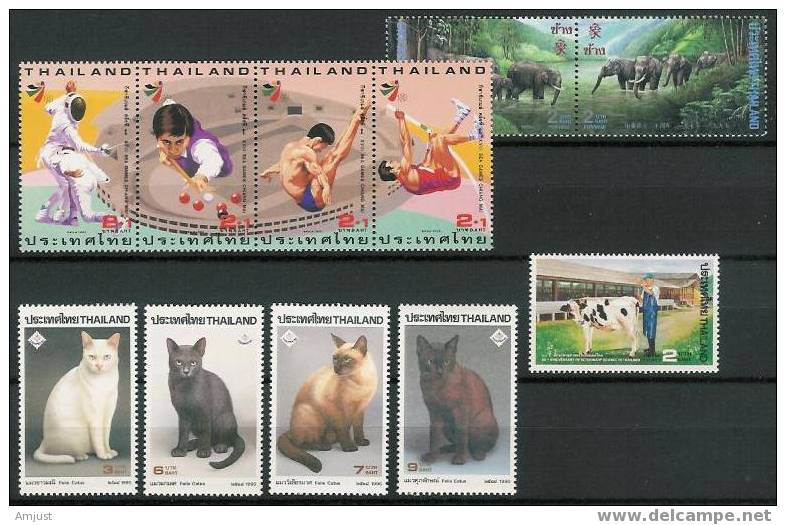 Thaïland Timbres 1995**   Avec Timbres Thématiques  Chats, Eléphants,Sport,fleurs Etc.. - Tailandia