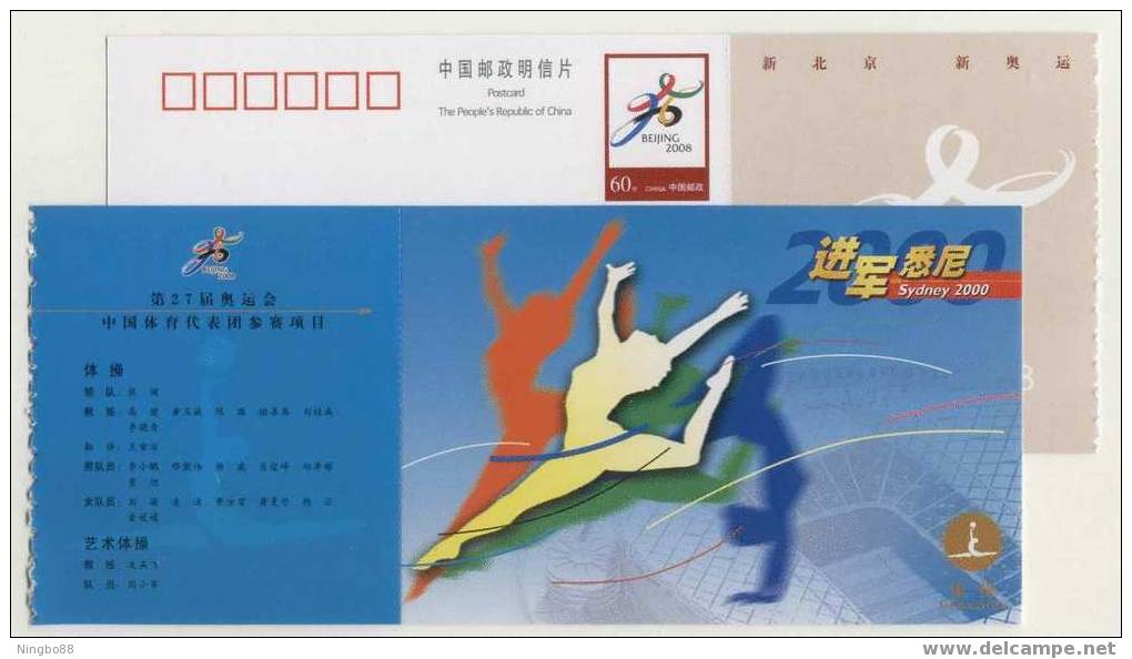 Woman Gymnastics,China 2000 Sydney Olympic Game Chinese Olympic Team Sport Events Advertising Pre-stamped Card - Gymnastiek