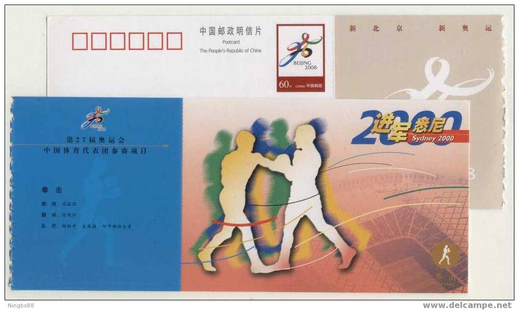 Boxing,China 2000 Sydney Olympic Game Chinese Olympic Team Sport Events Advertising Pre-stamped Card - Boxe